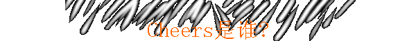 inter.gif (8480 bytes)